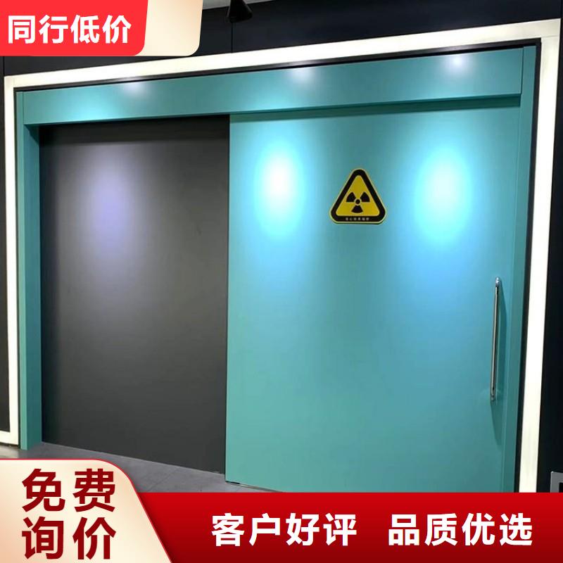 X射线防护工程源头厂家价格优惠