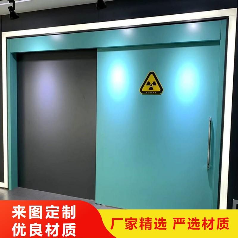 口腔科防护门备货充足