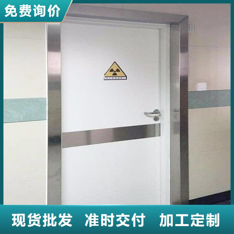 防辐射工程一站式供应