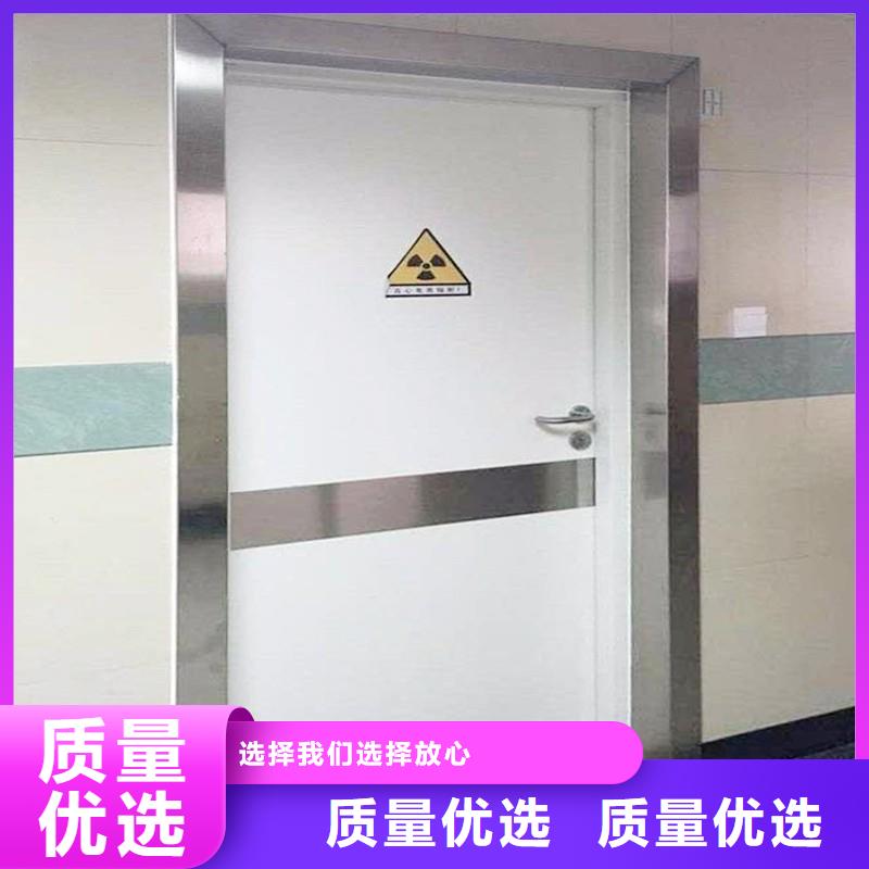 防辐射工程为您精心挑选