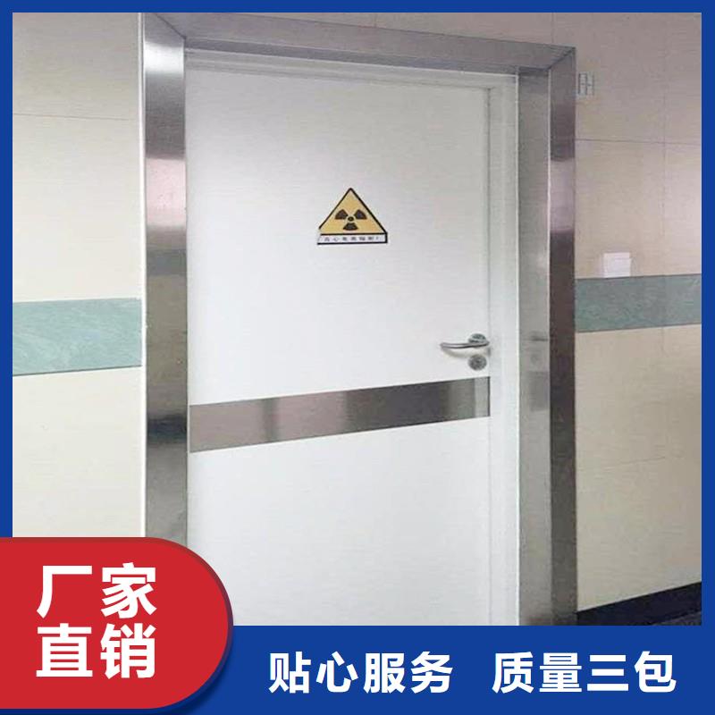 防辐射工程畅销本地