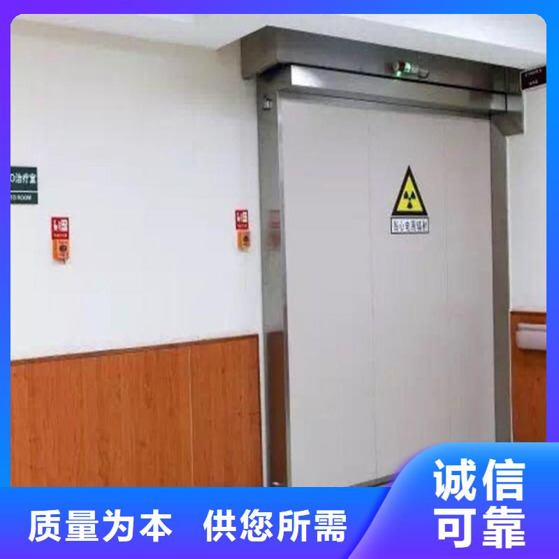 核医学污水处理工程保质保量