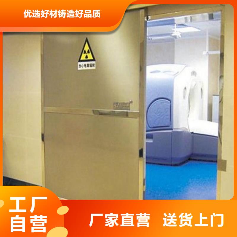 #宠物医院防护门#到厂参观
