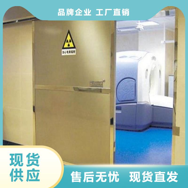 核医学防辐射工程生产厂家-值得信赖