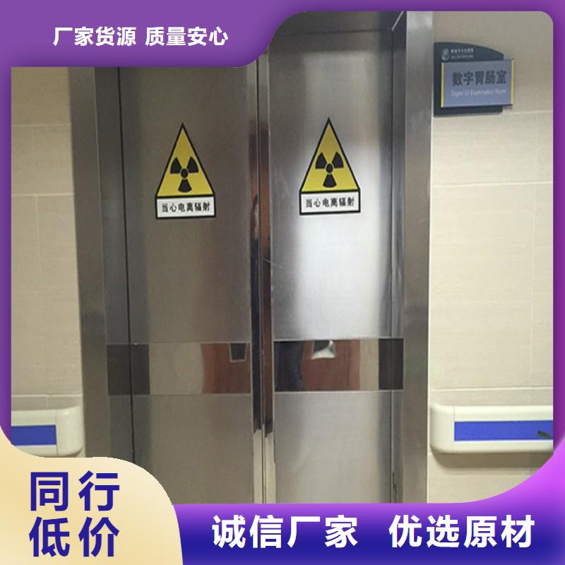 铅室不怕同行比质量