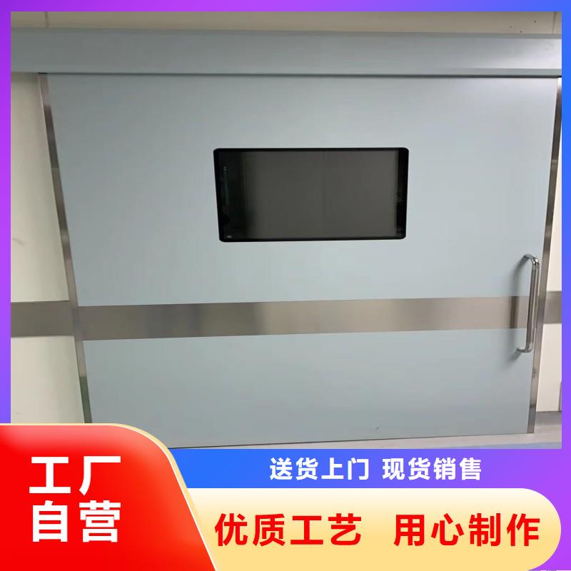防辐射工程质量无忧
