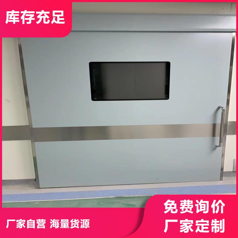 注重加速器改造项目质量的生产厂家