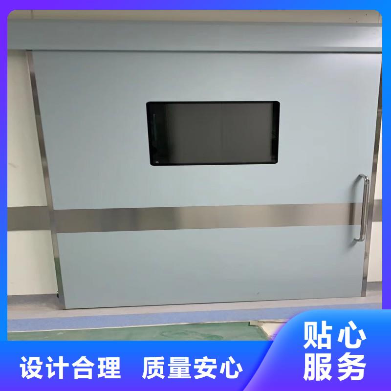 防辐射工程实力见证