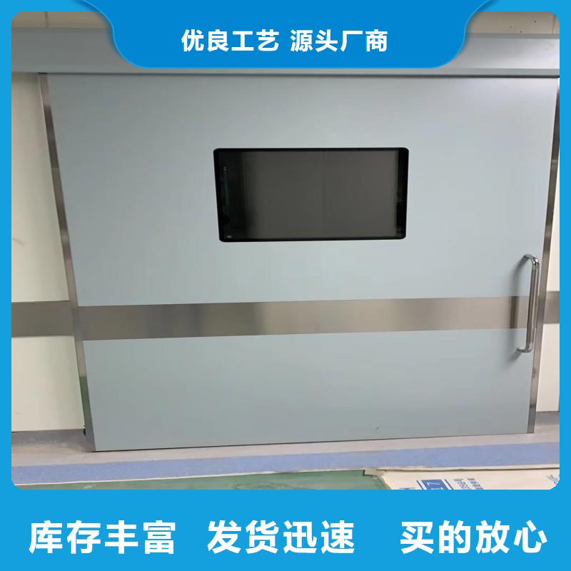 防辐射工程实体厂家支持定制