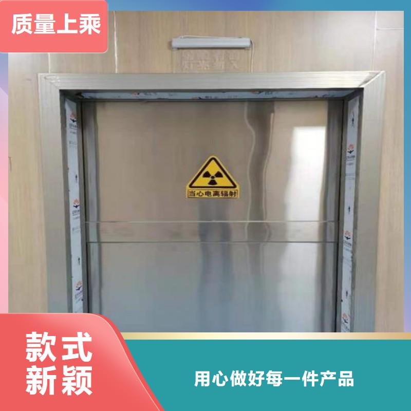防辐射工程批发商
