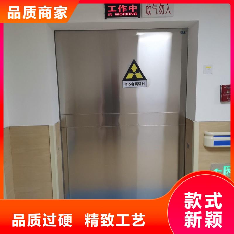 防辐射工程标准工艺