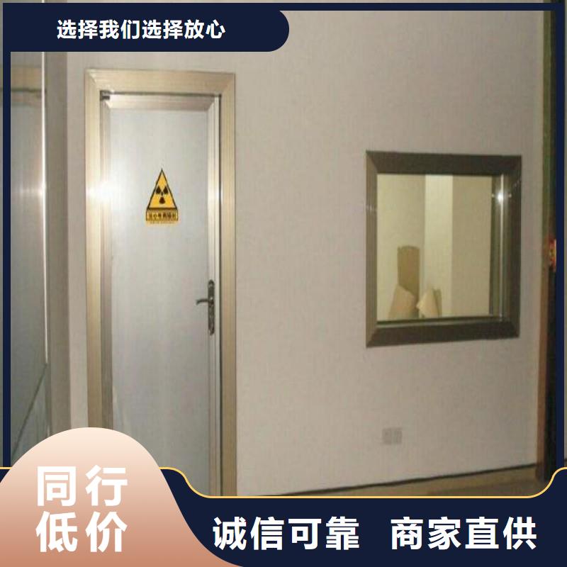 手术室防护批发_正兴医用工程有限公司