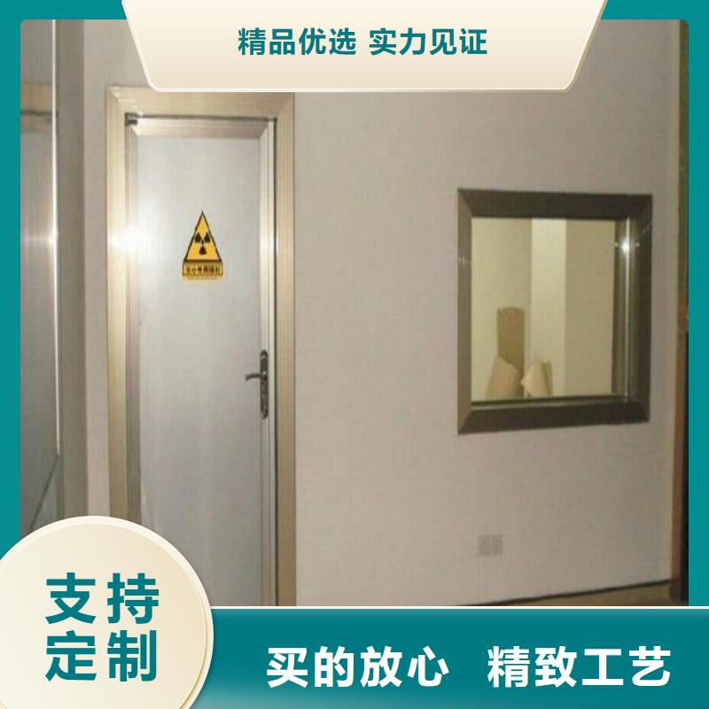 防辐射工程拒绝差价