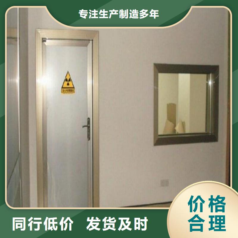 防辐射工程价格有优势