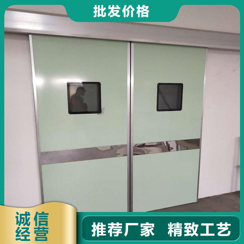 防辐射工程专注细节专注品质