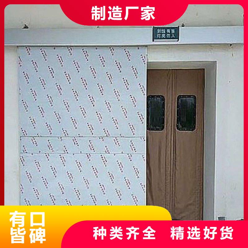 医院防护工程工艺精良