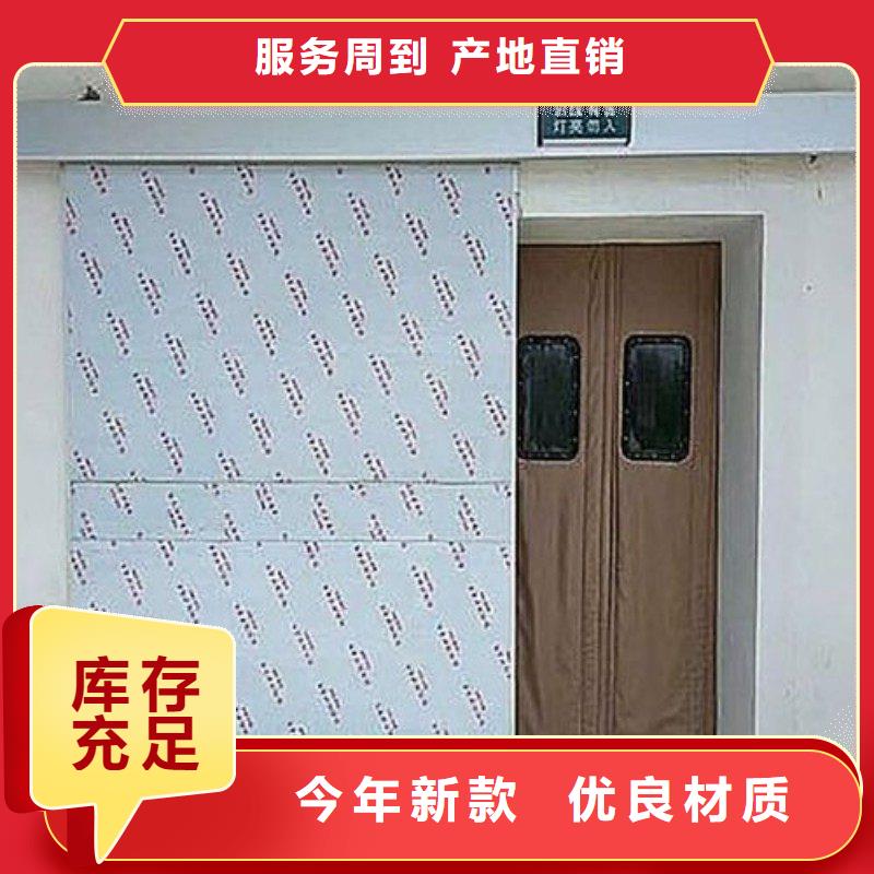 医院防护工程公司有现货
