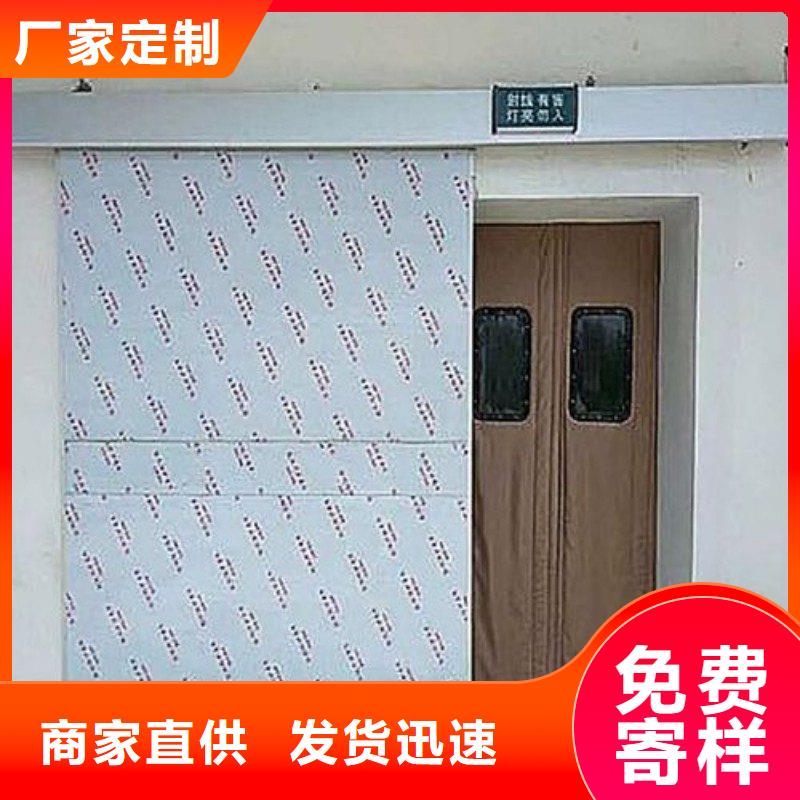 防辐射工程源厂供货
