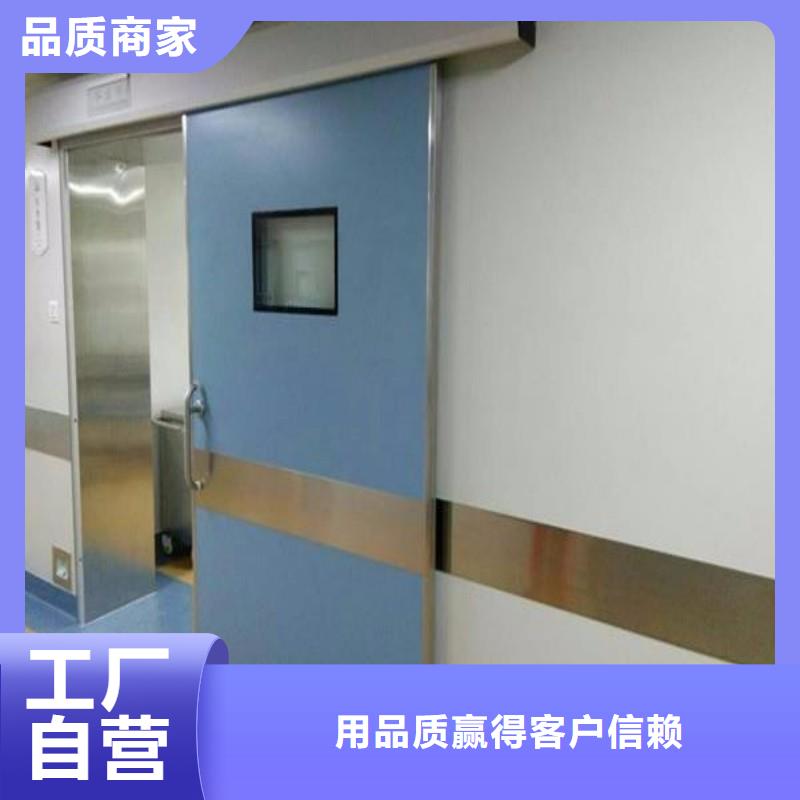 生产销售防辐射门厂家