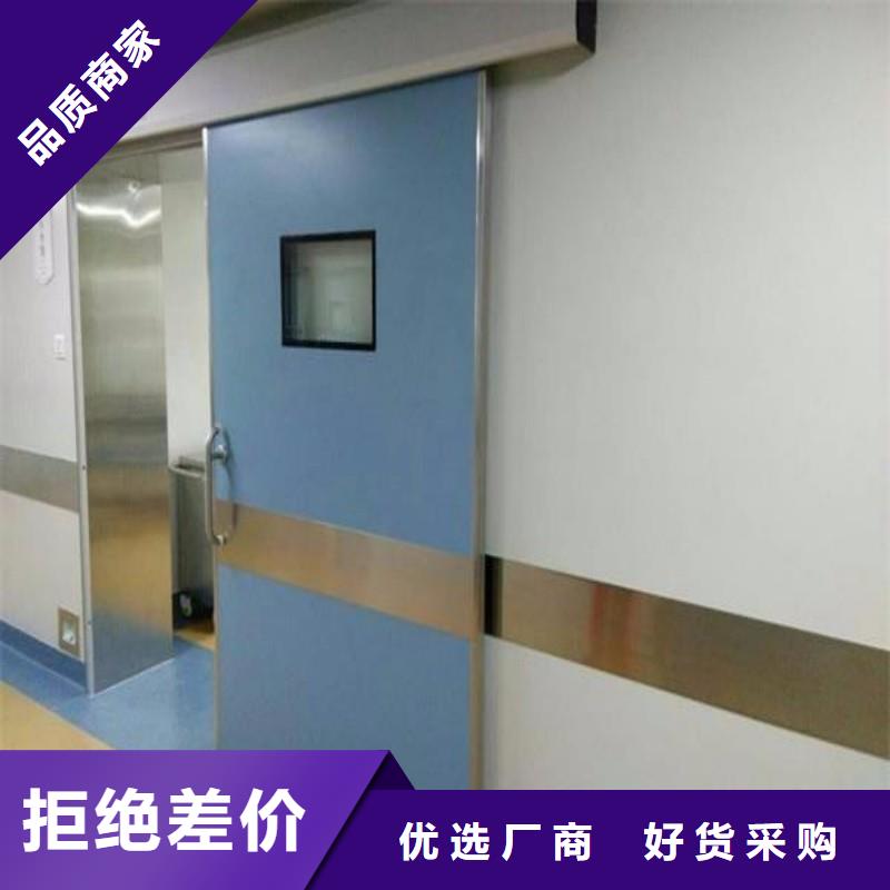 性价比高的宠物医院防护门供货商