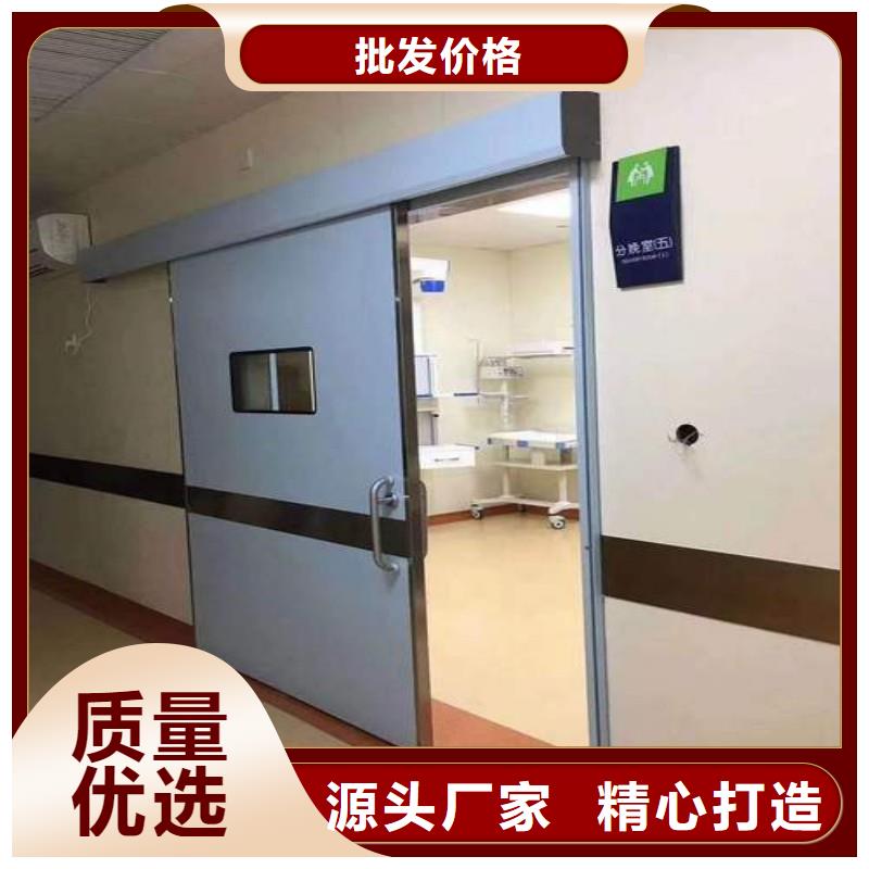核医学防辐射工程_按需定制