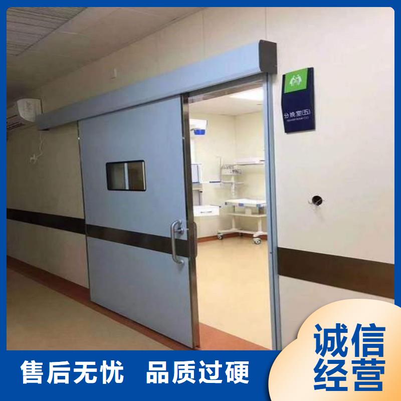 防辐射工程好产品好服务