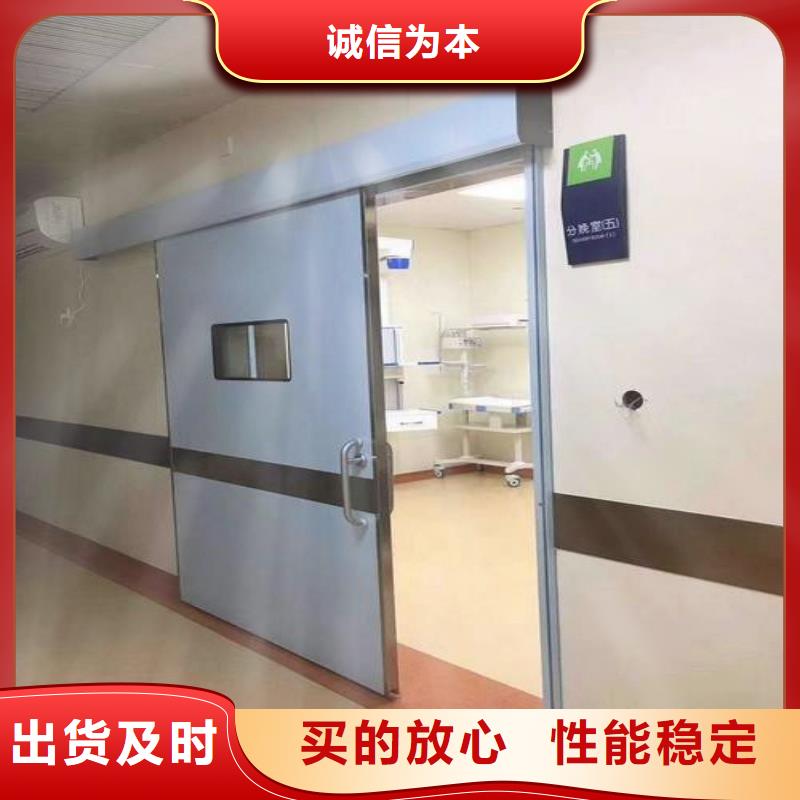 加速器防护门厂家直销-本地生产厂家
