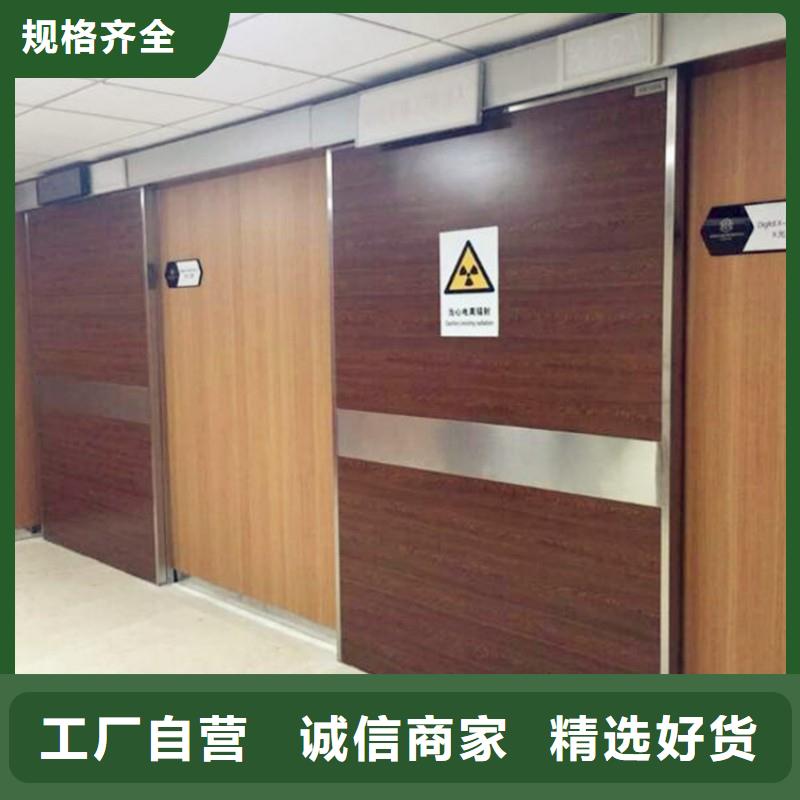 骨科用铅屏风多规格可选择