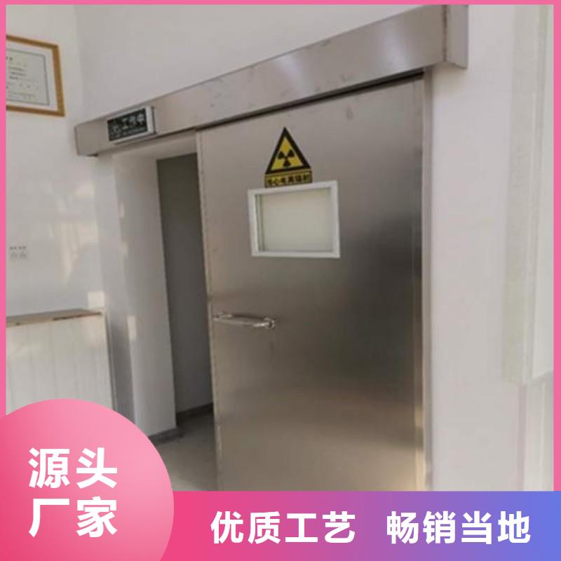 诚信供应手术室防护的厂家