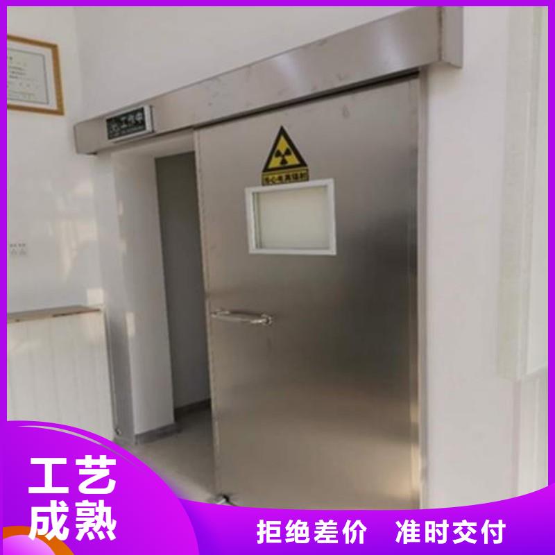 防辐射工程0中间商差价