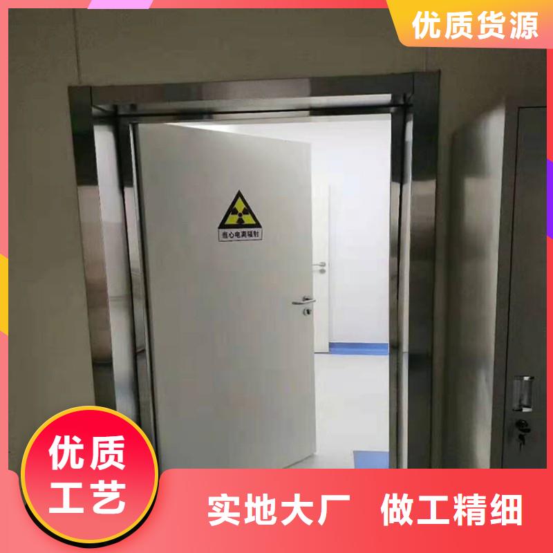 防辐射工程采购