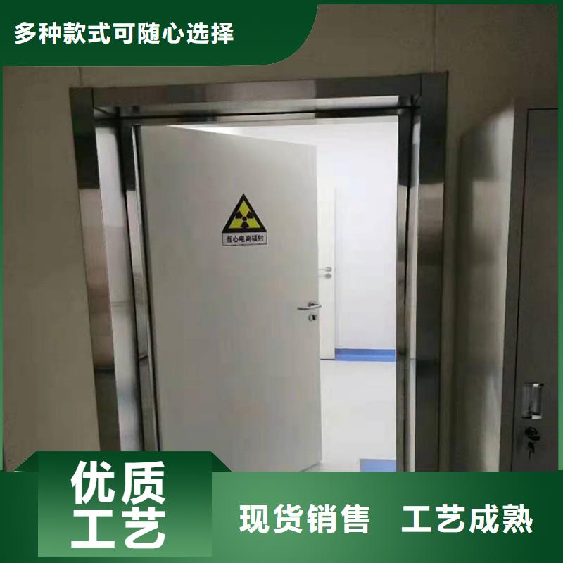 防辐射工程购买的是放心