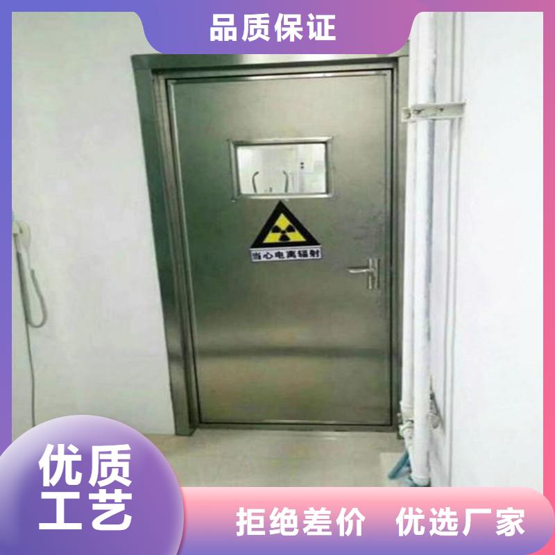 批发防辐射工程的生产厂家