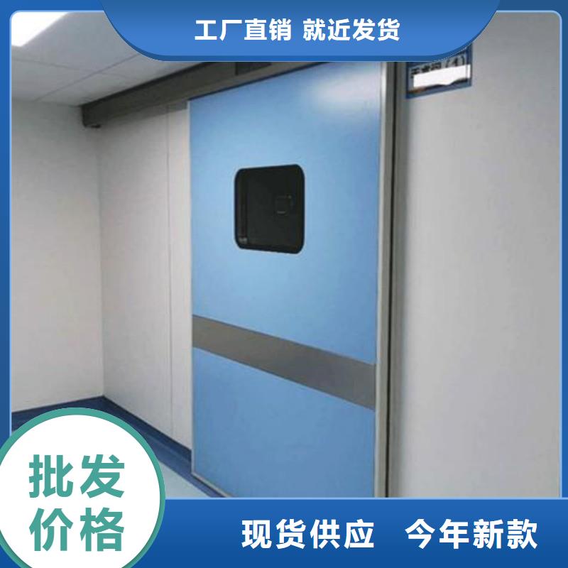 诚信供应手术室防护的厂家