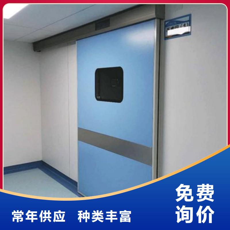 买医用防护门必看-价格低