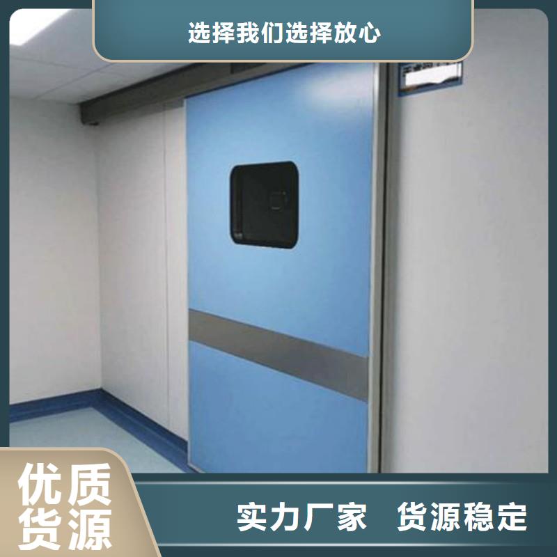 防辐射工程用好材做好产品