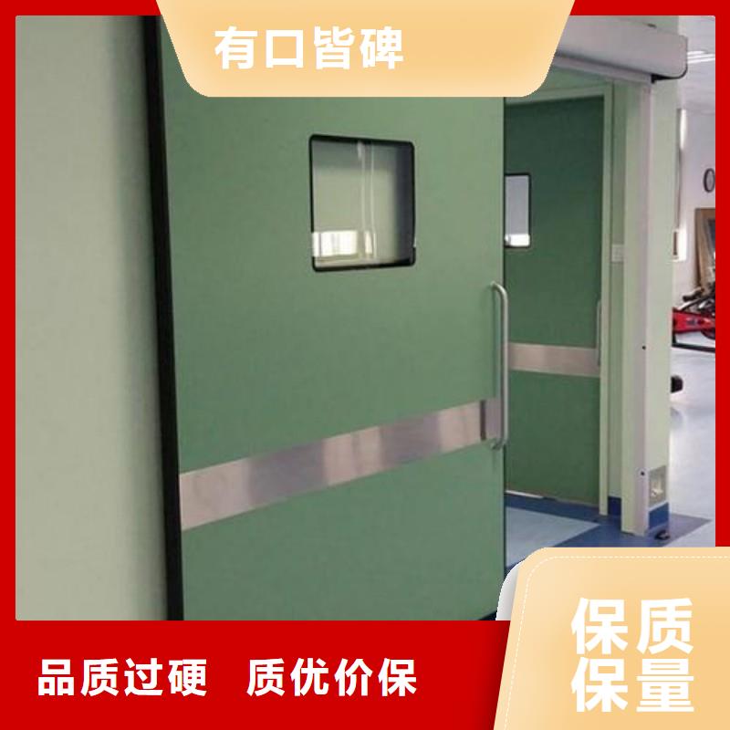 重信誉口腔科防护门供货厂家