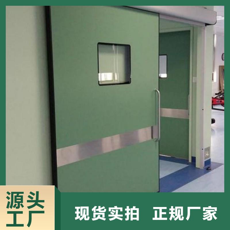 加速器改造项目现货现发