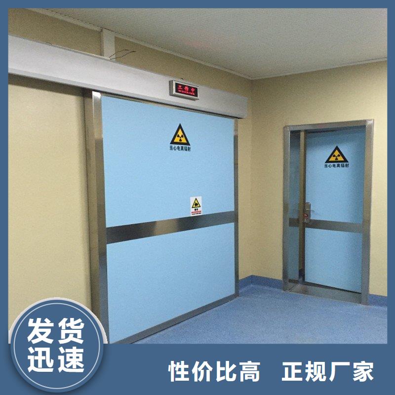 医院防护工程工艺精良
