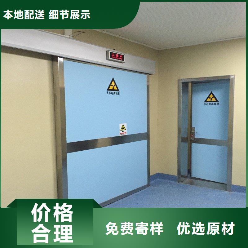 新闻：核医学防辐射工程厂家