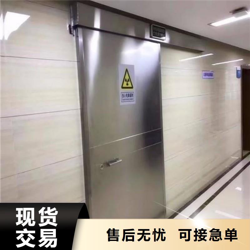 医用防护门厂家供货