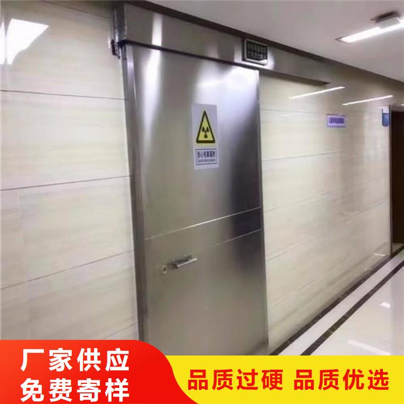 防辐射工程标准工艺