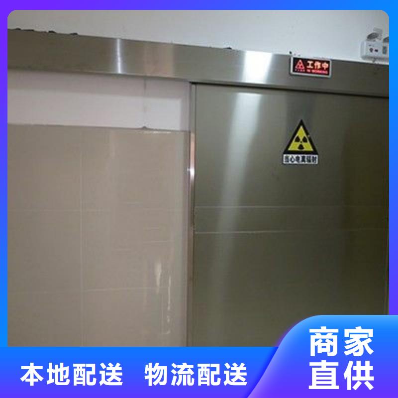生产铅门的厂家