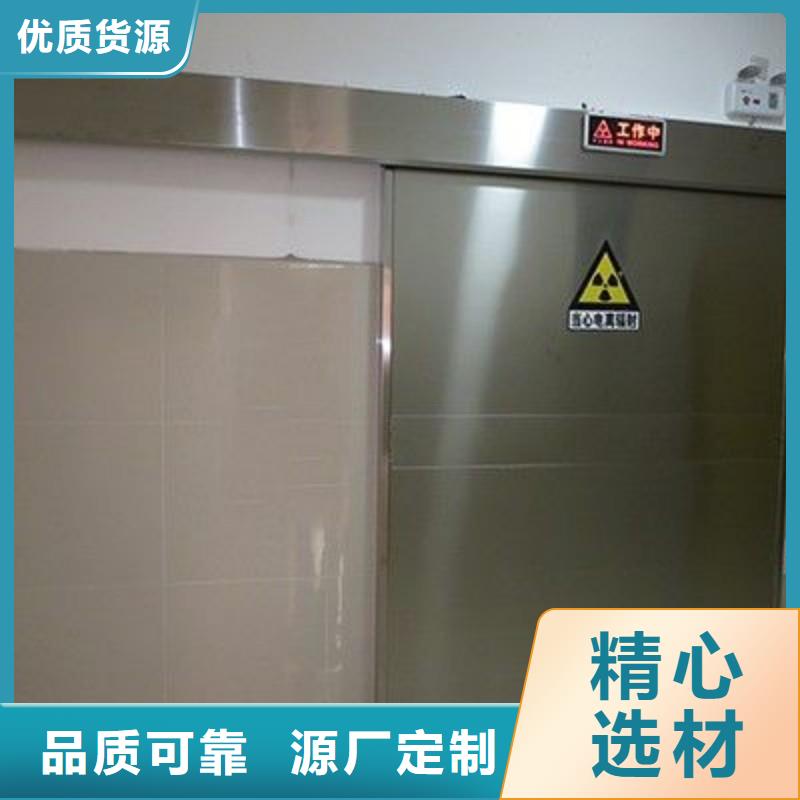 定制骨科用铅屏风_品牌厂家