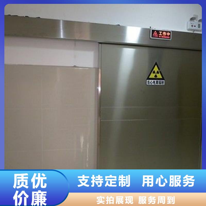 手术室防护工厂直供