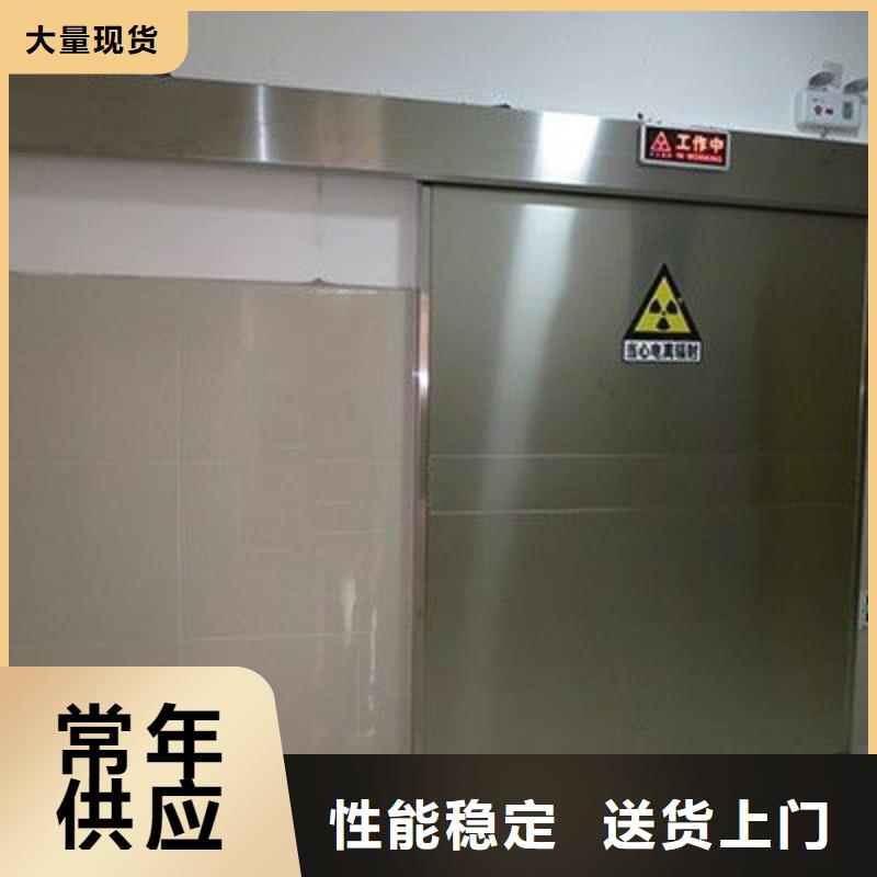 优选:骨科用铅屏风实力厂家