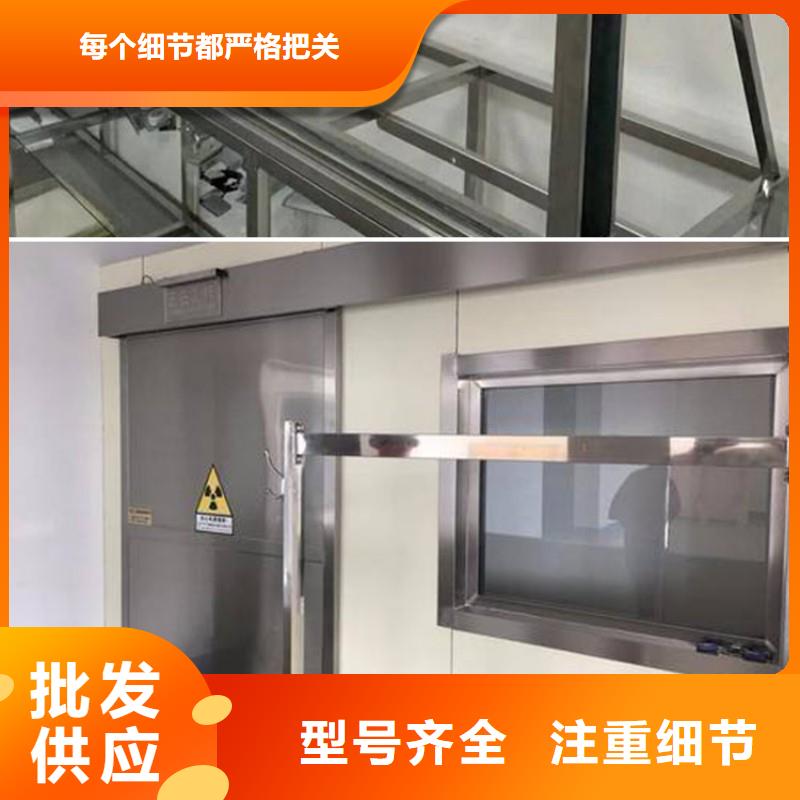 防辐射工程为您精心挑选