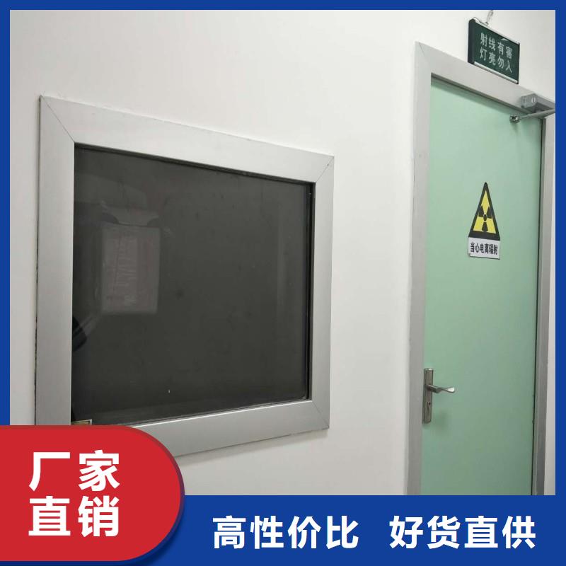 批发防辐射工程的生产厂家