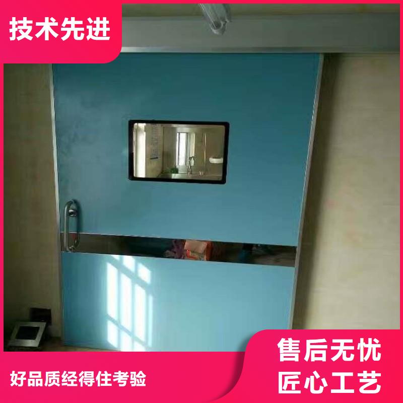 防辐射工程种类齐全