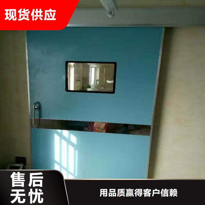2025发货快速#医院防护工程#实体厂家